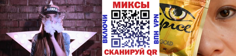 Бутират GHB  где купить наркоту  Устюжна 