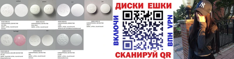 Ecstasy Philipp Plein Устюжна