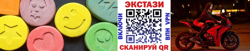 ЭКСТАЗИ Punisher  где можно купить наркотик  Устюжна 