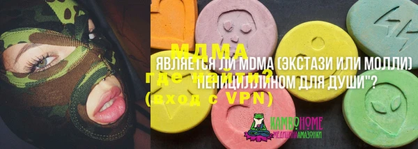 кокаин перу Алексин