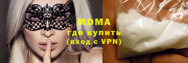 метадон Алзамай