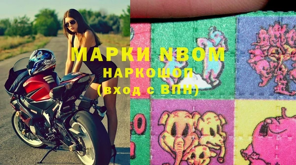метадон Алзамай