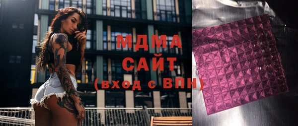 меф VHQ Абинск