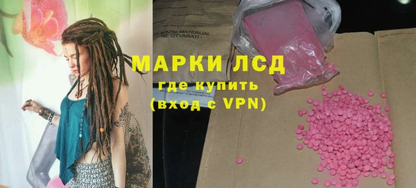 кокаин перу Алексин