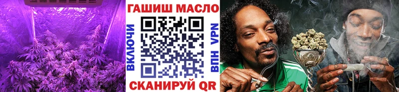 ссылка на мегу онион  Устюжна  ТГК жижа 