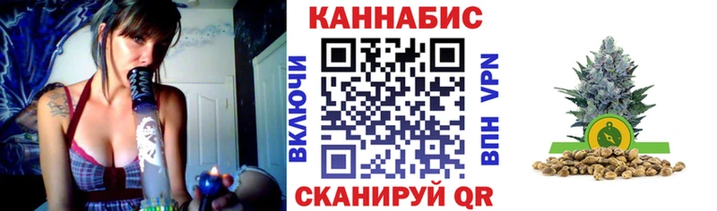KRAKEN как зайти  купить закладку  Устюжна  Каннабис ГИДРОПОН 